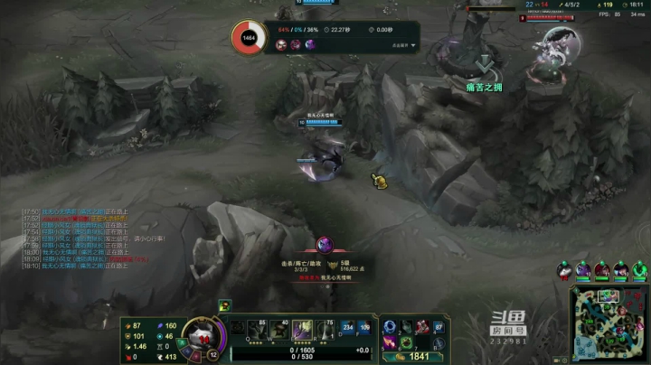 【2021-03-19 10点场】小舒君八块腹肌：斗宗提莫，恐怖如斯！