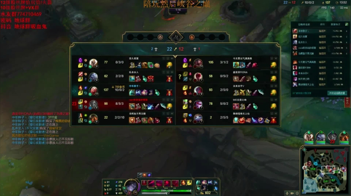 【2021-03-18 16点场】地球胖丶驴酱：峡谷之巅魔鬼训练 我要变强！宗师局