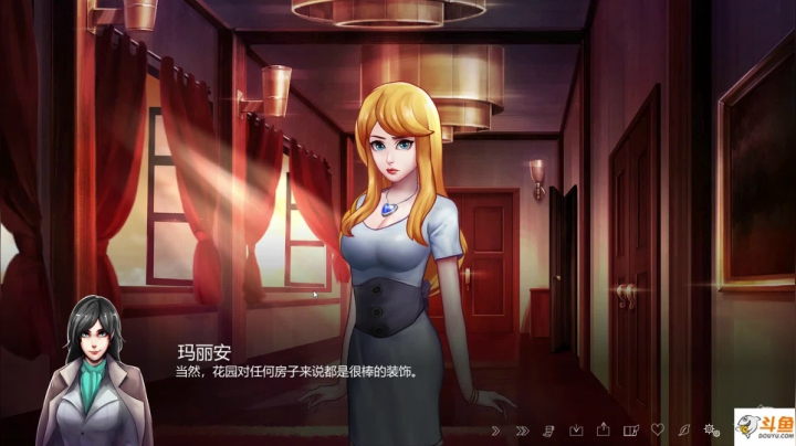 【2021-03-18 22点场】丶老秦：老秦:鬼来信DAY4