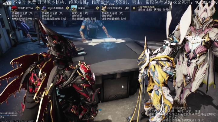 【2021-03-18 12点场】牛奶巧克力ki：国服：开开绝版票，国服开金王，已上线！！