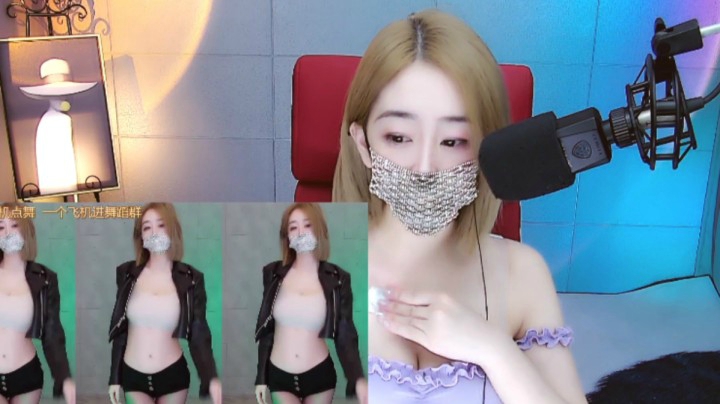 DOUYU_熊湿了 擦擦