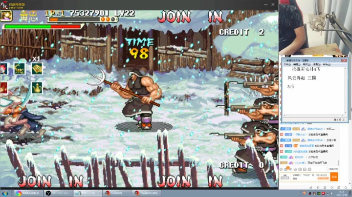 【格斗游戏】南通龟包的精彩时刻 20210319 00点场