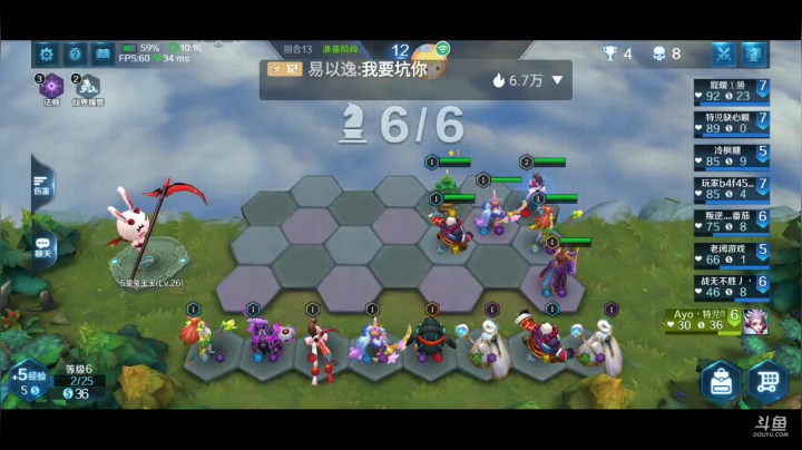 【2021-03-18 15点场】Aw丶特児：做个开心快乐的沙雕没什么不好