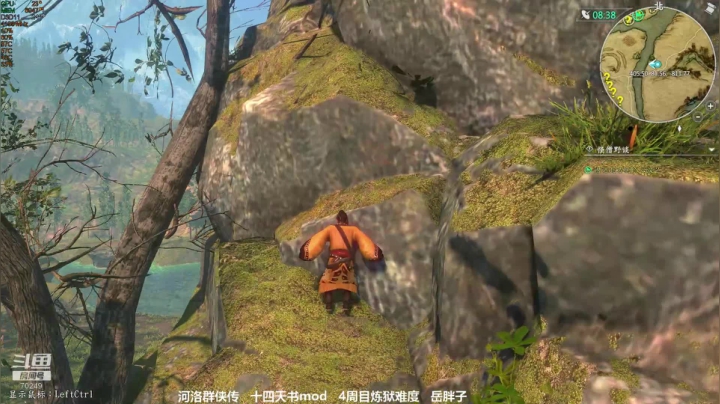 【2021-03-17 22点场】shalou88沙漏哥：【沙漏锅】河洛 十四天书 4周目炼狱