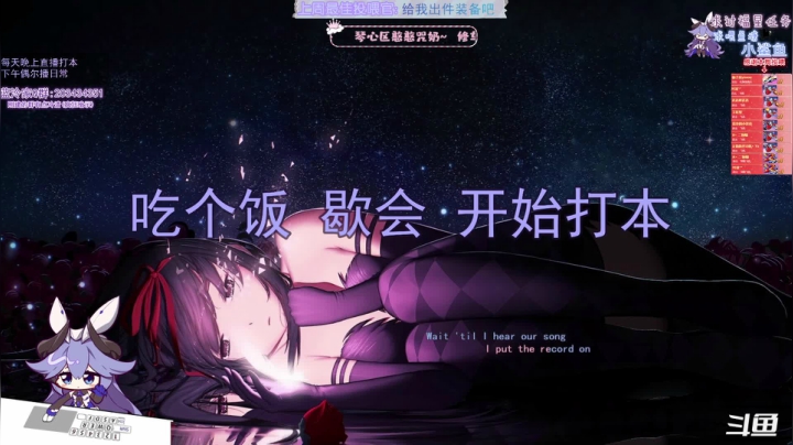 【2021-03-18 19点场】一只蓝泠：【蓝泠】非著名星探