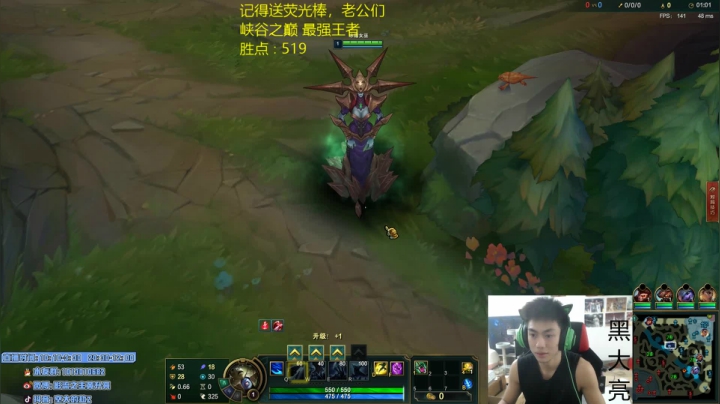 【2021-03-19 10点场】空大的劫zz：千分劫,王立志拿回荣耀