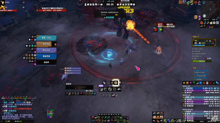 【2021-03-15 23点场】紫龙大魔王11：小红人三级甲！！