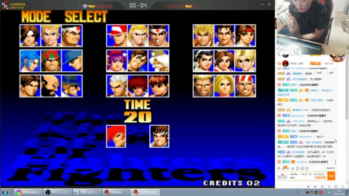 【格斗游戏】南通龟包的精彩时刻 20210319 09点场