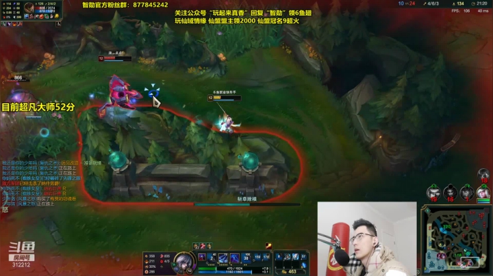 【英雄联盟】智勋勋勋勋的精彩时刻 20210319 11点场