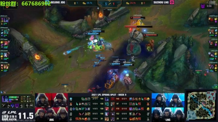 【2021-03-19 18点场】泽元元元元：和兄弟们二路