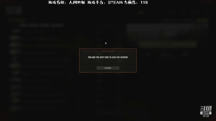 【2021-03-11 21点场】伯穹：伯穹V先循环英雄晚人间地狱