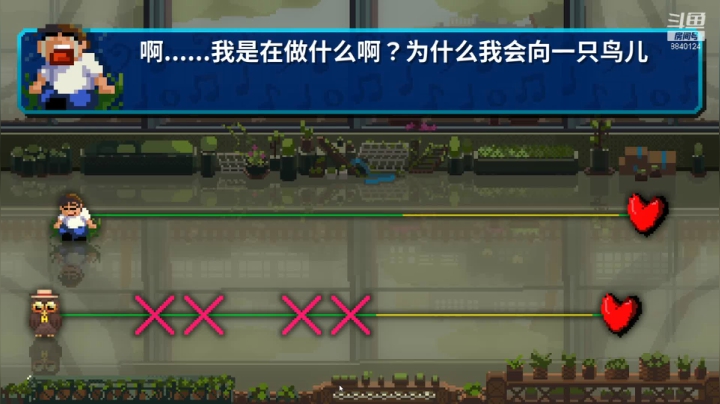 【2021-03-18 22点场】啊郁啊啦啦啦：带主播(✘_✘)