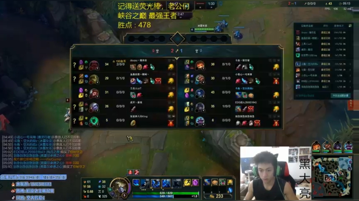 【2021-03-18 20点场】空大的劫zz：千分劫,王立志拿回荣耀