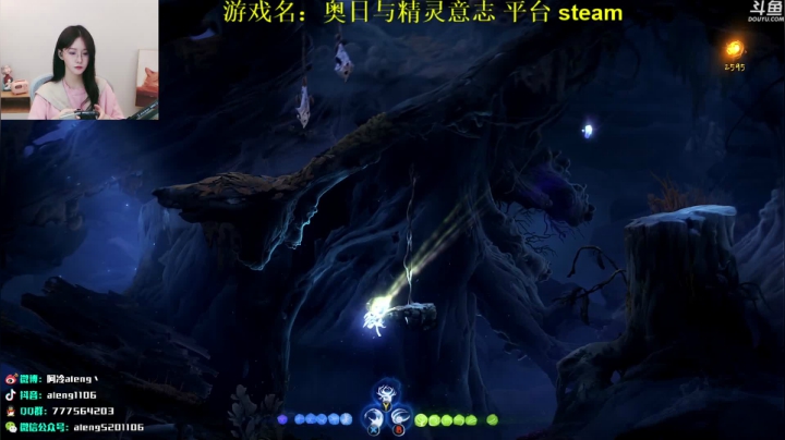 【英雄联盟】阿冷aleng丶的精彩时刻 20210319 00点场