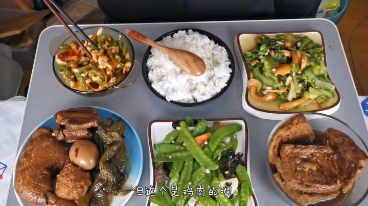 把子肉 大鸡腿+卤菜餐