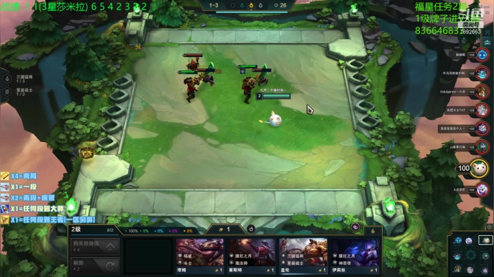 【2021-03-19 15点场】死亡轰炸DD：已99大师25王者