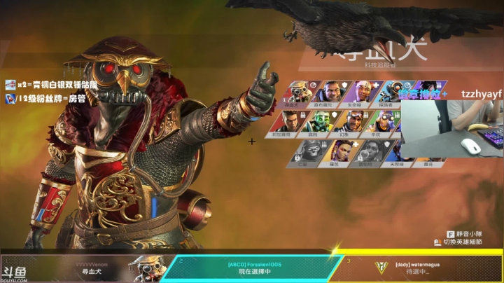 【2021-03-19 02点场】YW三冰卡尔：【Kael】开了 但没有完全开！