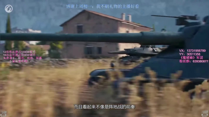 昆泽试验型和K-91-PT车的官方介绍！~登录器有完整介绍！~