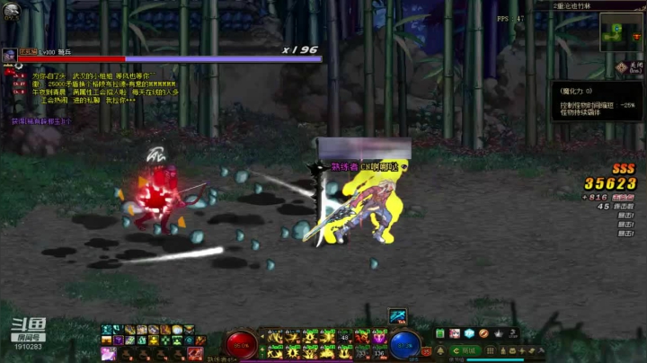 【2021-03-16 17点场】吾忘初鑫丶曹鑫：今天你搬砖了吗？