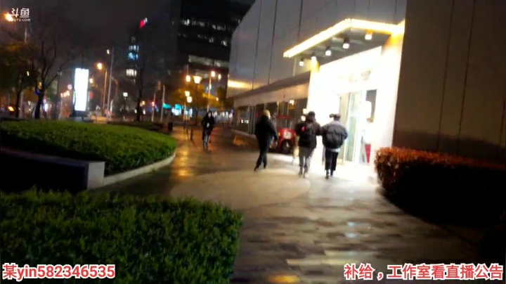 【户外】黑人毅的精彩时刻 20210319 19点场