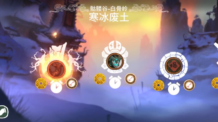 一只胖荀猫0u0发布了一个斗鱼视频2021-03-19