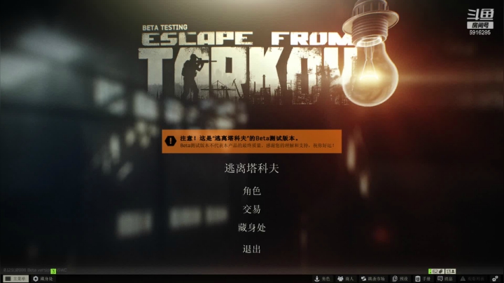 【2021-03-18 22点场】LYDQvQ：【叻哥】开始白给