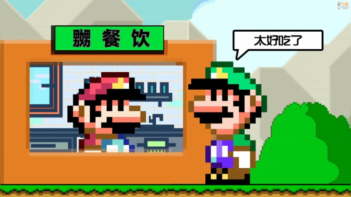 【马里奥制造】超级小桀的精彩时刻 20210319 17点场