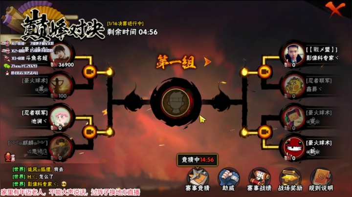 【2021-03-19 20点场】Kurozuka名超：娱乐超影，顶级教学！