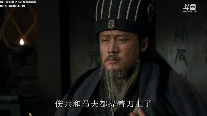 【一起看】山东蓝翔技工学院的精彩时刻 20210319 14点场