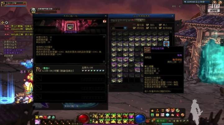 【2021-03-16 11点场】吾忘初鑫丶曹鑫：今天你搬砖了吗？