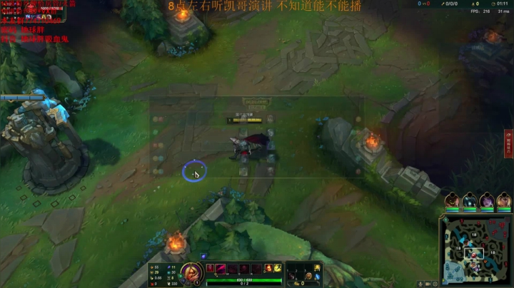 【2021-03-16 19点场】地球胖丶驴酱：峡谷之巅魔鬼训练 我要变强！ 宗师局