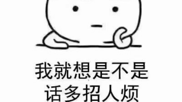 电一王者局全阵容教学，灌汤水饺排位日记