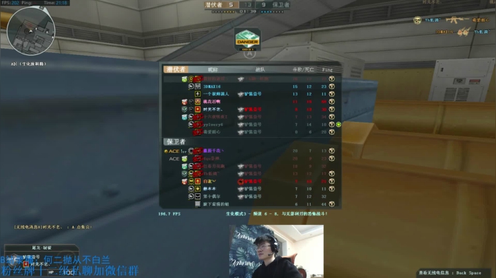 【2021-03-18 20点场】何二抛zZ：2pao：驴酱之星的直播间