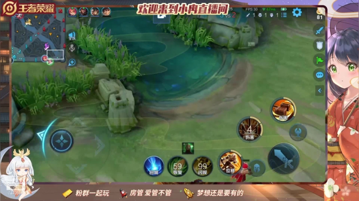 【2021-03-13 21点场】昕冉吖：为了我的肉肉，每周跟大家见面次数又少了
