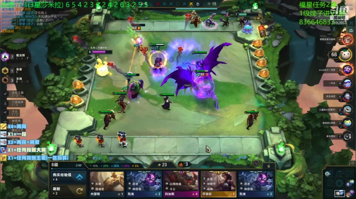 【2021-03-19 21点场】死亡轰炸DD：已99大师25王者