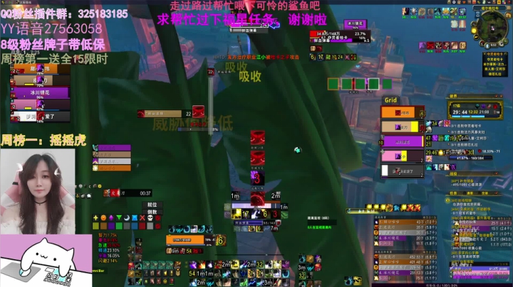 鸟德怨毒重伤周17彼界+1