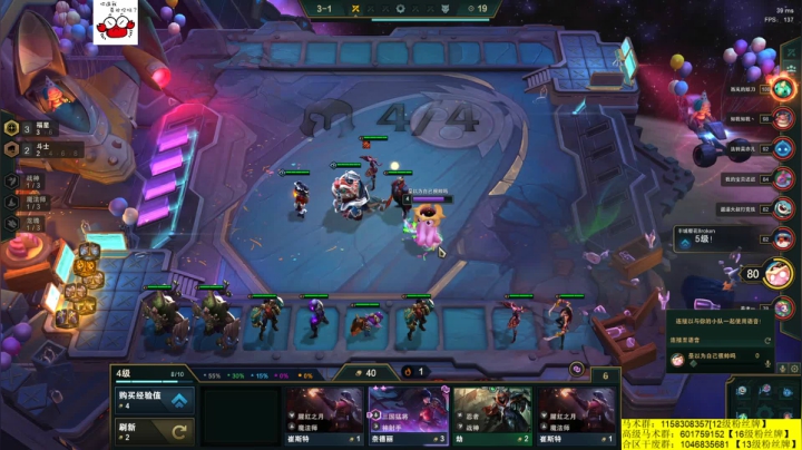 【2021-03-19 01点场】马丁老师：今晚开个黄金双倍卡哟