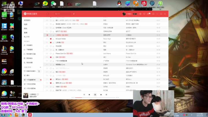 【2021-03-19 12点场】十月船长丶：铲车人一桶1500的伤害
