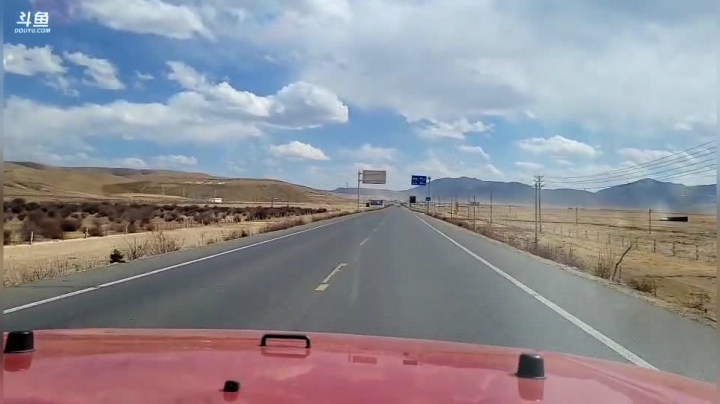 【2021-03-19 15点场】魅力生活i：自驾西藏第二天理塘