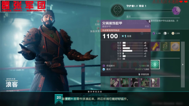 【2021-03-17 21点场】嚣张的月亮：推流那边没有显卡用了 所以没啥心情播游戏