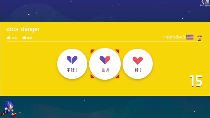 【2021-03-19 10点场】主播索老师：或许有新游戏~