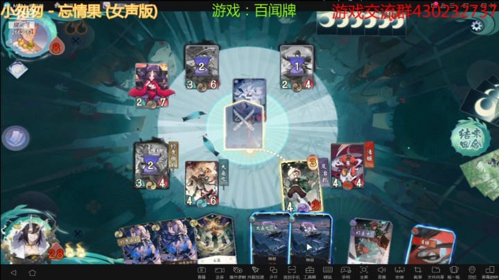虫王乖的精彩时刻 20210319