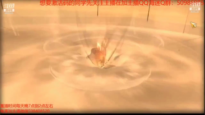 航海王热血航线老沙实战03