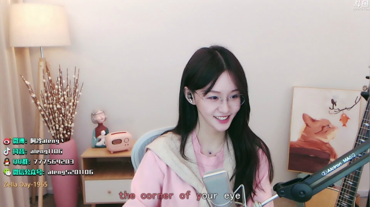 【2021-03-18 21点场】阿冷aleng丶：双倍亲密度三倍上限~