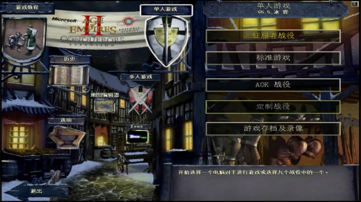 【2021-03-15 02点场】瘾大技术一般般：瘾大技术差-菜鸟自娱自乐