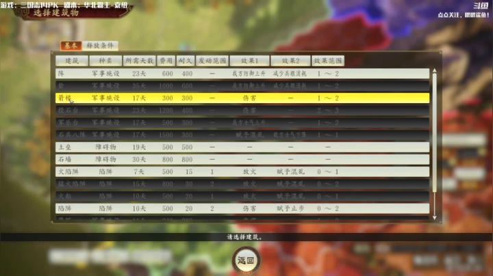 【2021-03-19 09点场】主播落雨：一个健康有爱的直播间！