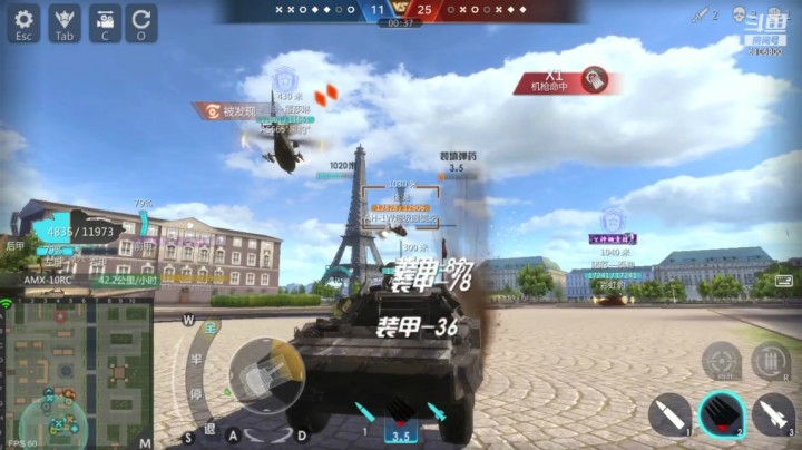 大熊1068的精彩时刻 20210318 17点场
