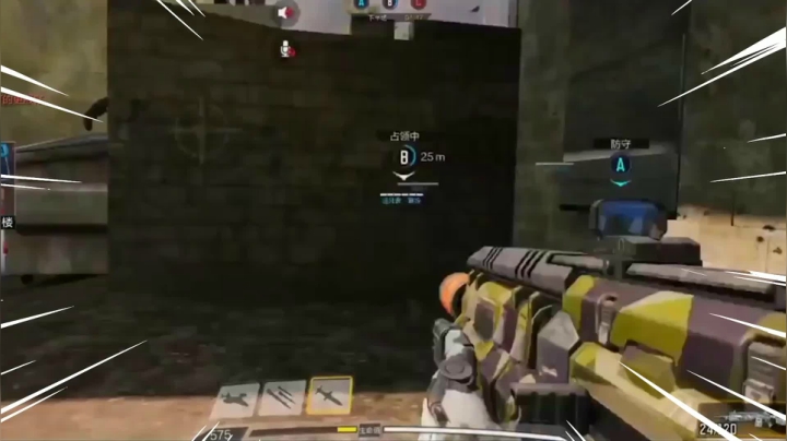 电子竞技不需要视力