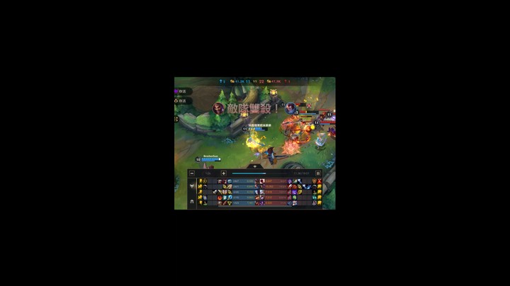 【LOL手游】金克斯逆风翻盘