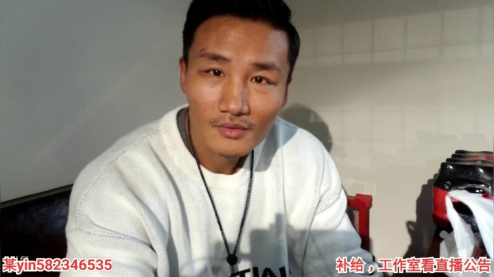 【户外】黑人毅的精彩时刻 20210319 19点场